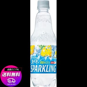 [炭酸水]サントリー 天然水 スパークリングレモン 500ML×24本