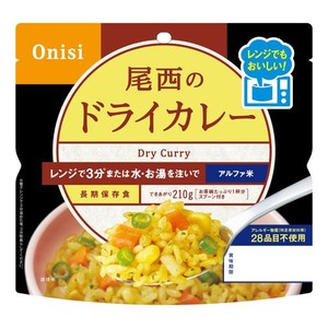 尾西食品 アルファ米 レンジプラス ドライカレー 80G×20袋 レンジ調理対応 (非常食・保存食)