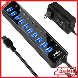 USB3.0ハブ 電源付き ATOLLA USB ハブ 10ポート USBハブ セルフパワー/バスパワー USB HUB 5GBPS高速データ伝送 USB3.0 拡張 独立スイッ