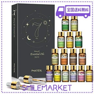 PHATOIL アロマオイル セット エッセンシャルオイル お試し 精油 セット 加湿器用 プレゼント 5ML×15本