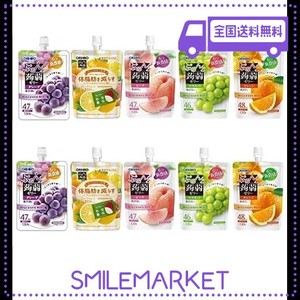 食べ比べ 蒟蒻ゼリー こんにゃくゼリー たらみ おいしい蒟蒻 ゼリー オリヒロ ぷるんと蒟蒻ゼリー 詰め合わせ セット YIMライン公認ブラ