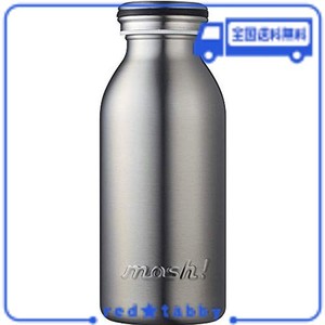 水筒 真空断熱 スクリュー式 マグ ボトル 0.35L シルバー MOSH! (モッシュ!)