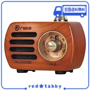 GEMEAN R-818 木製 ラジオBLUETOOTH スピーカー小型ラジオ ワイドFM レトロ 充電式 ベースプレーヤー AUX 対応 プレゼント (桜材色)