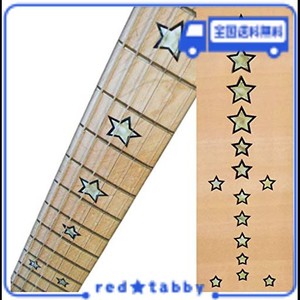 JOCKOMO サンボラ・スター ギターに貼る インレイステッカー