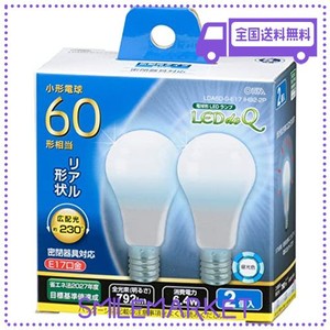 オーム電機 LED電球 小形 E17 60形相当 昼光色 2個入 LDA6D-G-E17IH92-2