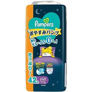 【パンツ ビッグサイズ】パンパース オムツ おやすみパンツ (12~17KG) 42枚