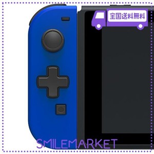 携帯モード専用 十字コン (L) FOR NINTENDO SWITCH