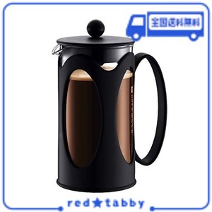 BODUM ボダム KENYA ケニヤ フレンチプレス コーヒーメーカー 1L ブラック 【正規品】 10685-01J