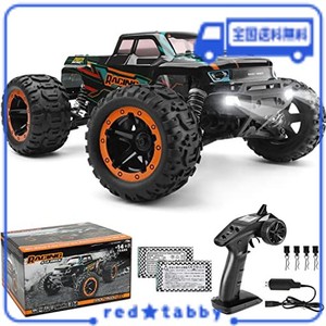 ラジコンカー HBXラジコンカー オフロード 4WD 1/16 RTR 電動RCカー 2.4GHZ無線操作 リモコンカー 40 KM/H 高速 競技可能 レーシング ラ