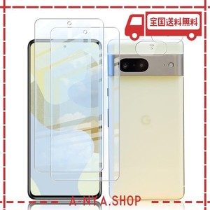 【2+2枚セット】GOOGLE PIXEL 8 強化ガラスフィルム+カメラフィルム GOOGLE PIXEL 8 液晶保護フィルム日本旭硝子素材採用 高透過率 薄型 