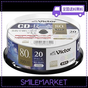 ビクター VICTOR 音楽用 CD-R 80分 20枚 カラーMIXプリンタブル AR80FPX20SJ1