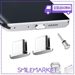 VIWIEU USB TYPE C キャップ コネクタ防塵保護カバー、 携帯タイプC ポート充電穴端子防塵プラグ 精密アルミ製で が 超耐久 SIMカード取