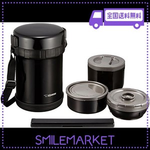 象印マホービン(ZOJIRUSHI) 保温弁当箱 ステンレス ランチジャー 茶碗 約3杯分 約 1.2合 電子レンジ 対応 ブラック SL-GH18-BA