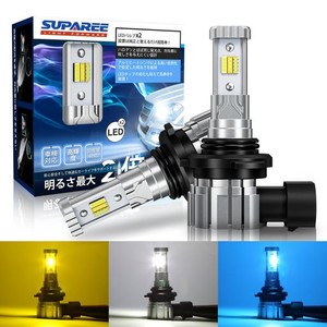 【2023年爆光モデル】SUPAREE HB4 LED フォグ 3色切り替え 爆光 HB3 LED フォグランプ 12000LM 20W*2 2重防水防結露 角度調整可能 車検対