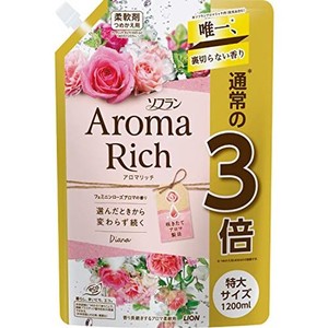 【大容量】ソフラン アロマリッチ ダイアナ(フェミニンローズアロマの香り) 柔軟剤 詰め替え 特大1200ML