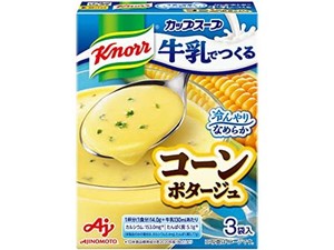 味の素 クノール 牛乳でつくる コーンポタージュ 3袋入×10個 ( スープ 冷製スープ インスタントスープ 冷たいスープ )