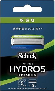 ハイドロ SCHICK(シック) ハイドロ5 プレミアム 敏感肌 替刃 (8コ入) スキンガード付 5枚刃 ブルー