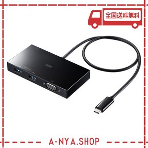 サンワサプライ VGA付USB TYPE-Cハブ USB-3TCV1BK