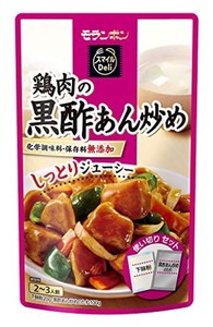 モランボン 鶏肉の黒酢あん炒め 120G×10個