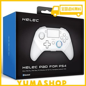 HELEC PAD FOR PS4 コントローラー 背面ボタン ターボ連射 ワイヤレス 充電 無線 有線 USBコード タッチパッド PC WINDOWS イヤホンジャ