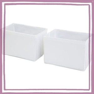 【ニトリ】NITORI カラボにぴったり収納ボックス 引出し整理ボックス ポーリーM 2個セット ホワイト 8401018
