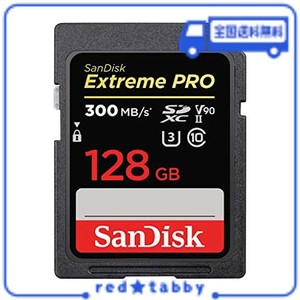 【 サンディスク 正規品 】 SDカード 128GB SDXC CLASS10 UHS-II V90 読取最大300MB/S SANDISK EXTREME PRO SDSDXDK-128G-GHJIN 新パッケ