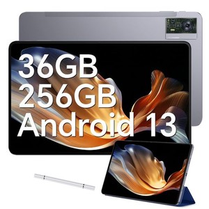 【新登場タブレット】OUKITEL OT5タブレット12インチ2K IPS大画面 11000MAH大容量バッテリー HELIO G99ゲーミングタブレッANDROID 13 36G