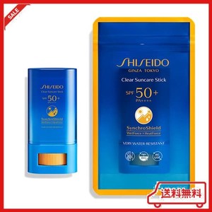 SHISEIDO SUNCARE(資生堂 サンケア) SHISEIDO(資生堂) クリアスティック UVプロテクター 15G