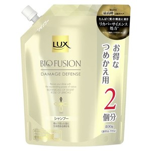 【大容量】LUX(ラックス) バイオフュージョン ダメージディフェンス シャンプー 詰め替え用 400G アミノ酸