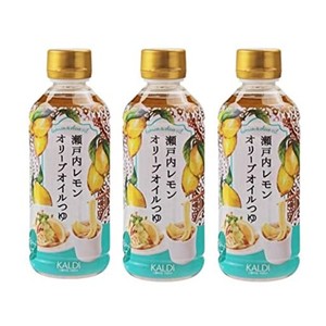 もへじ キャメル珈琲 KALDI カルディオリジナル 瀬戸内レモンオリーブオイルつゆ 300ML×3本