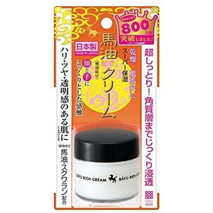 リモイストクリーム リッチタイプ馬油 30G