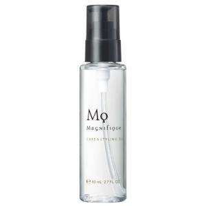 JILAURUM ヘアオイル 30mL（ジルオーラムの口コミから見る！モテ
