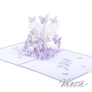 飛び出す カード 手作りの通販 Au Pay マーケット