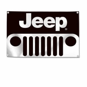 「JEEP（ジープ）ブラック」特大フラッグ・旗バナー・約150ｃｍ×90ｃｍのビックサイズでお部屋・ガレージの装飾に最適アメリカ雑貨・カ