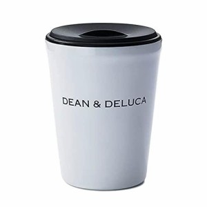 ディーンアンドデルーカ ステンレスタンブラーホワイト 260ml 蓋つき 保冷保温 ステンレス製 広口 コーヒーカップ 8.5×12.2cm