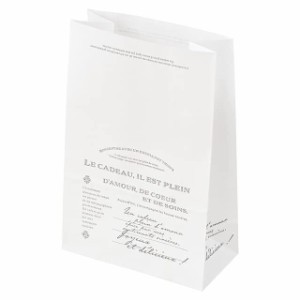 ヘッズ 紙袋 MERペーパーバッグ 12×18×6cm ホワイト 20枚 食品対応 HEADS AM-MER-9P