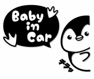 ひょっこりペンギン Baby in Car カッティングステッカー デカール (黒, Baby)