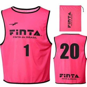 [フィンタ] FINTA サッカー フットサル ジュニア・子供用 ビブス ゲームベスト 20枚セット FT6557 ((7200)ピンク)
