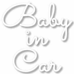 nc-smile Baby in Car ベビーインカー ステッカー 手書き風 英字 筆記体 カッティングステッカー フォントタイプA (ホワイト)