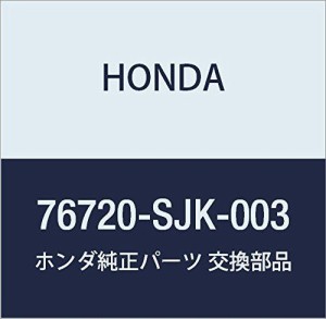 HONDA (ホンダ) 純正部品 アーム リヤーワイパー エリシオン エリシオン プレステージ 品番76720-SJK-003