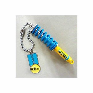 BILSTEIN ビルシュタイン イエローチューブキーホルダー