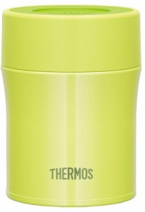 THERMOS 真空断熱フードコンテナー 0.5L グリーン JBM-500 G