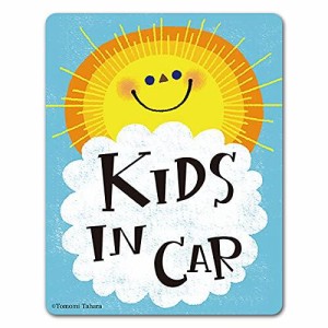 太陽 おひさま【KIDS IN CAR】車マグネットステッカー キッズインカー