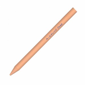ぺんてる 色鉛筆 パスティック 小学校 GC-T04R 10個セット ペールオレンジ