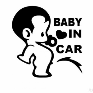 [Hordlend] （２枚セット）BABY IN CAR カーステッカー 生活防水性 反射ステッカー 事故防止用ステッカー セーフティーサイン ラップトッ