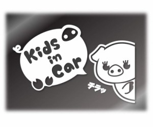 ひょっこり子ブタちゃん Kids in Car カッティングステッカー デカール (白, Kids)