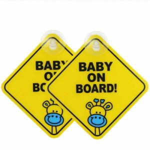 cobalt planet BABY ON BOARD 車用 サイン セーフティーサイン CHILD IN CAR 吸盤タイプ 内貼り 2枚セット 子供が乗ってます チャイルド