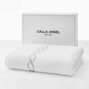 Calla Angel New York バスタオル 高級綿 エジプト綿 超厚手 大判 白 海外 人気 ギフト 箱入り (ホワイト タオル (シルバー チェーン))