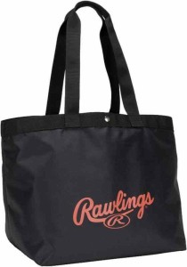 ローリングス(Rawlings) 野球 本気のサブバッグ(ポケッタブル) 40L EBP12S07 サイズ W55XH34XD31cm (ブラック/レッド)