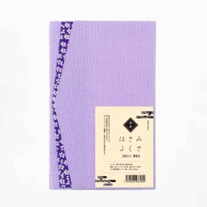 日本製 ふくさ『薄紫×小花柄』 国産品質 慶弔両用 冠婚葬祭 袱紗